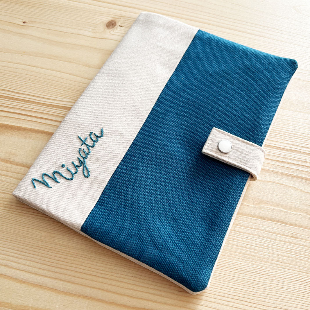 protège carnet de santé personnalisé en tissu avec prénom brodé - made in france